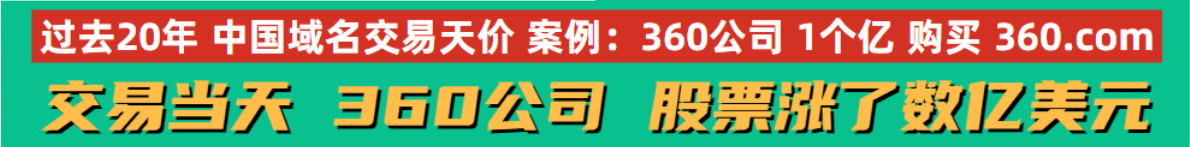 ����IPƷ��չʾ