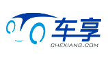 车享