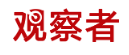 �۲���
