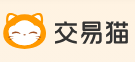 交易猫