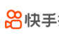 快手
