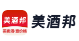 美酒