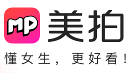 美拍