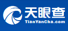 天眼查